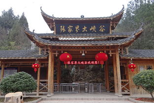 门票优惠政策