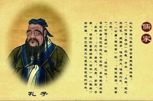 汉朝那些事儿