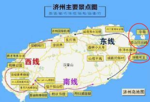 二、 威海旅行市场环境：拓展俄罗斯入境旅行市场环境，做较大做强较大韩国入境旅行市场环境