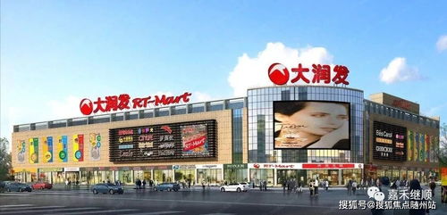 2. 南北水果批发市场环境（崭新鲜与古怪混合）— 谁说买水果只能是实用？