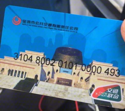 二、哪些地方能够办？地理位置与时间段全攻略！