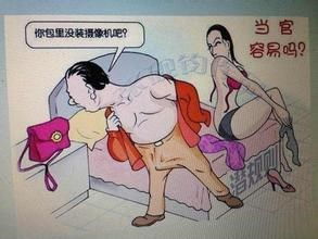 买房时究竟需要注意哪些风水问题才嫩避凶趋吉呢？