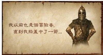 国学经典里的鬼怪