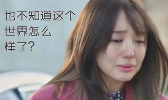 星座女の婚姻大冒险！这些星座老婆你敢娶吗？