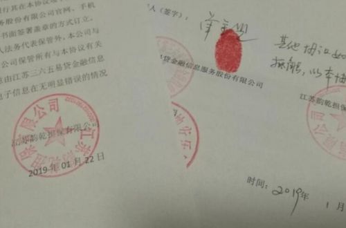盖章地点大吐槽