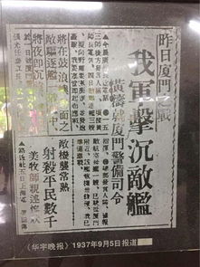 门票价格：一场明目张胆的抢劫