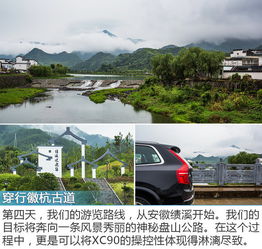 村落里的“隐形”导游