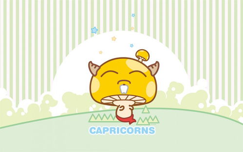 那些表面花心实则专一的星座