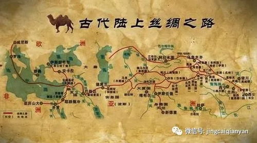 第五章：黄沙漫天与灯火阑珊