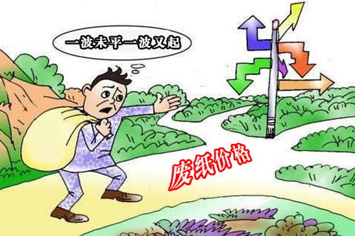 幼儿园惨案：被帽子支配的恐惧