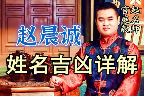 烨字在女孩名字中寓意如何？如何巧妙改写为吉祥的？