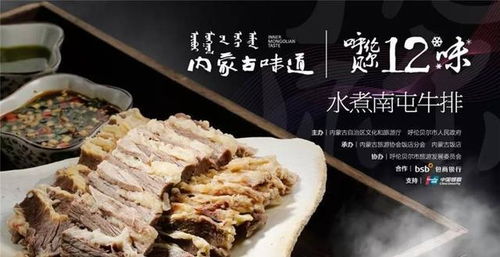 商河糖酥火烧：一口咬下去全是幸福的味道