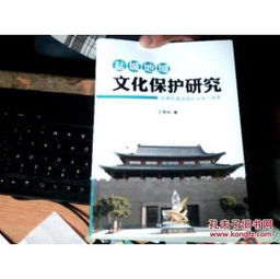 一、起名乱七八糟先随便想个词再说
