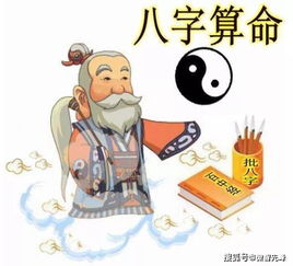 男命八字中若二七杀星三现伤官，这样的命格究竟预示着怎样的命运走向？