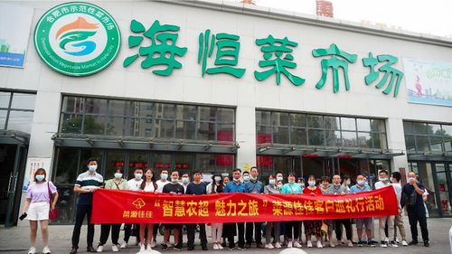 百年农垦？我堪是百年老破烂