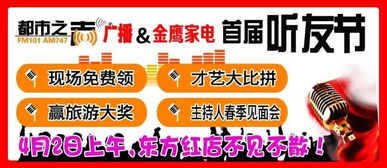 线上提前下单， 省时省力更省心