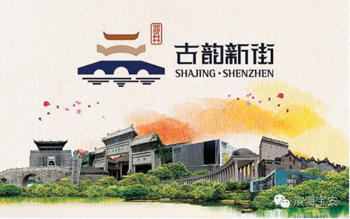 打造具有时代精神层面的物流品牌形象