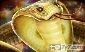 2025蛇宝宝起名？别急！咱这儿有绝招，保证娃不落人后！（可能…）
