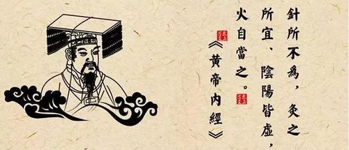 流云属于哪种命图，它的含义是什么？