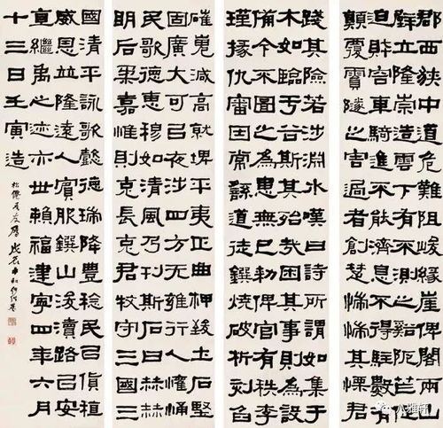 五行八字？算命大师你给我闭嘴！