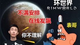 抢票现场堪比丧尸围城