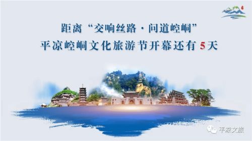 投资项目前景：广阔的商机