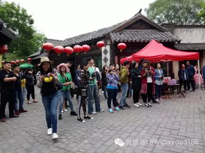 交通也是个坑啊朋友们注意啦！