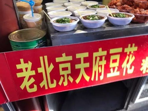 *随机碎片*：