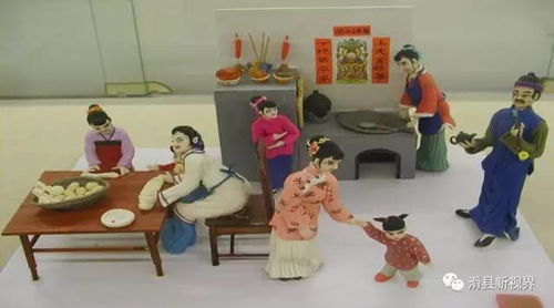 大寒：冬至后Zui冷时祭灶扫尘迎新年