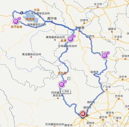 A日记：第一天—从西宁到黑马河