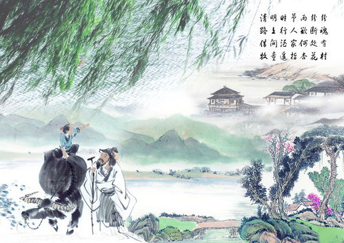 无法逃离