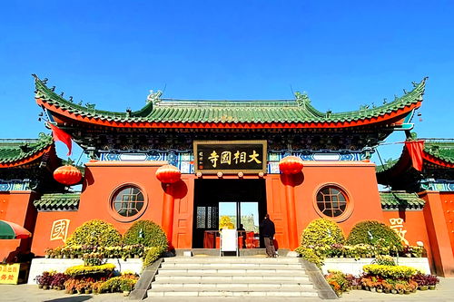 清明踏青，就想去开封！