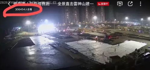 夜半， 古井边