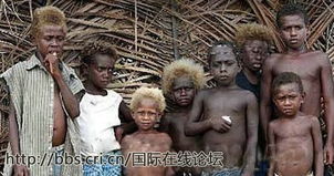 外国名人风俗大揭秘，全球奇风异俗一网打尽！