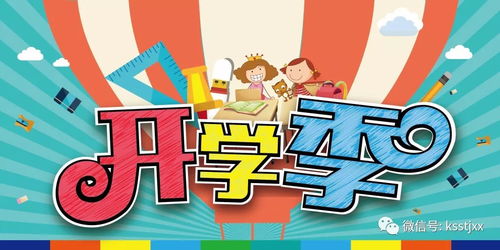 传统方式黄历解析：吉凶参半的争议之日