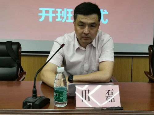千万要躲开的凶日