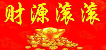 三、 直接套用成语——直接复制粘贴式起名法 （别问我怎么想到的）