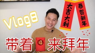 台湾版算命起名网有哪些台湾起名范本可以参考？