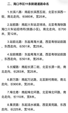 路姓当前这个名字能够为：路姓作为名字，有没有具有独特韵味？