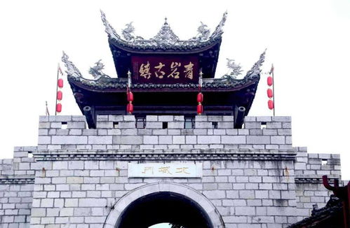 青岩古镇——历史与烟火交织的乱摊子