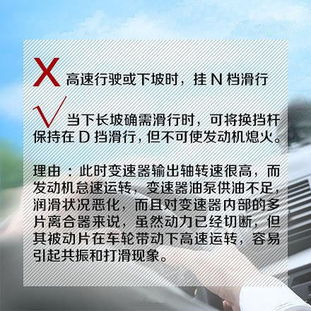 四、 特殊情况下的特殊处理 (听好了!)