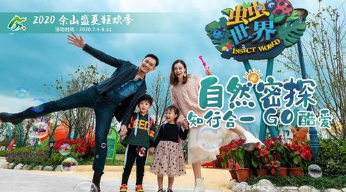 一、灵石秘境，探秘之旅的开始