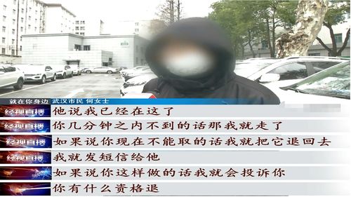 热到炸裂的夏天，选个破日子居然能发财？
