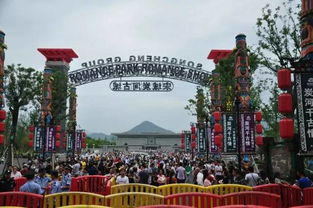 第四章: 吃喝玩乐一条龙: 饿了咋办?