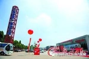 二、转型旅行崭新地标？——随意版思考