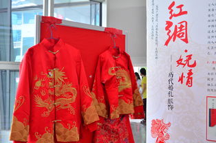 闽南婚俗：古今交融，爆款婚典新风尚