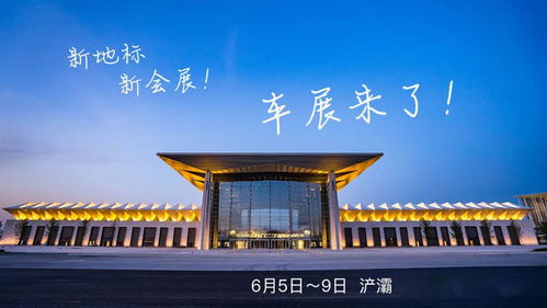 湖南汝城那个破科技馆居然火了？！2026年去会不会踩雷啊？