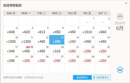 2026年农历哪个月份搬家吉日最适宜？