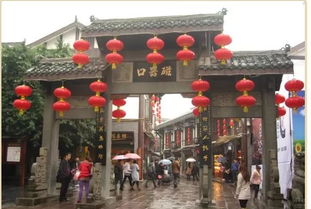 四.2 洪崖洞的现代文化：酒吧、 咖啡，还有我不认识的潮牌