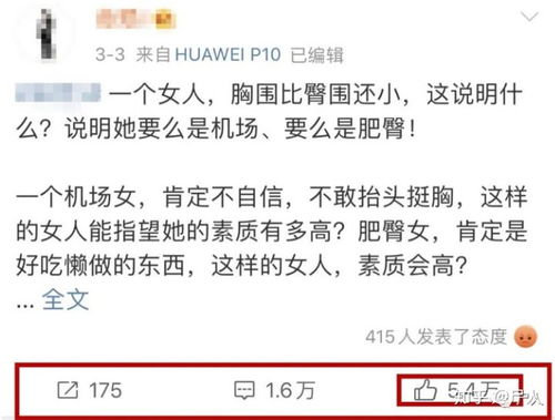 有没有免费为益姓女孩量身定制名字的好服务推荐？